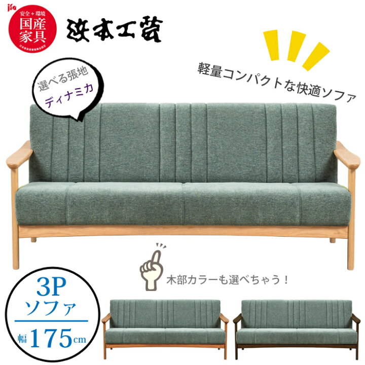 楽天市場】＜レビューでクッションプレゼント＞浜本工芸 WS-1000 