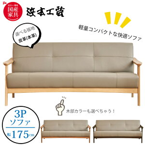 r[ŃNbVv[gl{H| WS-1000 \t@ 3l|(175cm) nivj iCiI[Nj YƋ/Ki/rO`FA/yʃRpNg/ؕI\t@/{/5Nۏ/\