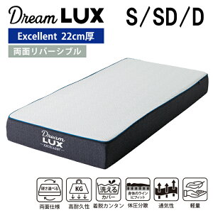 yz}bgX dreamlux h[bNX excellent GNZg mRC}bgX ɑ΍ d   􂦂Jo[ y y ȒP VO Z~_u 