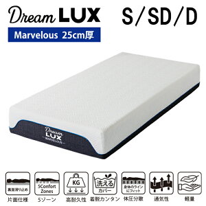 y11/1ɎgN[|zzIzyz}bgX dreamlux h[bNX marvelous }[xX mRC}bgX ɑ΍ d   􂦂Jo[ y y 