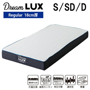 yz}bgX dreamlux h[bNX regular M[ mRC}bgX ɑ΍ d   􂦂Jo[ y y ȒP VO Z~_u _u