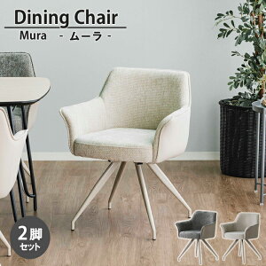 y`FA [ 2rZbg z_CjO`FA rO`FA `FA ֎q H֎q It A[`FA F2rg  ɂ U[ JtF k O[W x[W O[ C