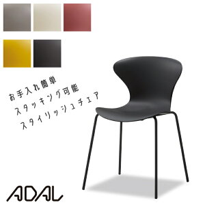 A_ GA yʃ`FA ADAL ~[eBO`FA cCX ֎q c`FA EW`FA _CjO`FA r[  cp֎q `FA[  ItBXƋ JtF X^bLO 