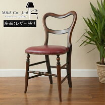 楽天市場】バルーン（イス・チェア｜インテリア・寝具・収納）の通販