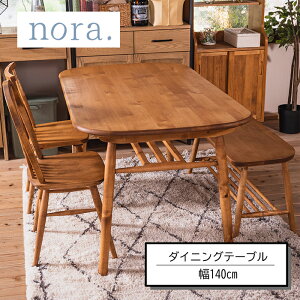 y11/1ɎgN[|zzIzyzۂ݂ттDfUC̃_CjOe[u LOGIE W[ nora m 140TCY W140 C o[` ICh It