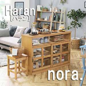 ynora mzyJg[@@@AeB[Nznora@m haran cabinet@nLrlbgy122cmz JE^[@Ԏd؂@Lrlbgyz