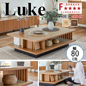 yI[NCނӂ񂾂ɎgpZ^[e[uzy80Z^[e[u@[Nzy@[@rOe[u@TChe[uzyI[NޖCzy{zy80cmz