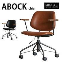 楽天市場】クラッシュゲート（ダイニングチェア｜イス・チェア 
