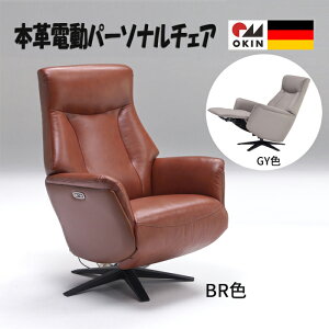 yɂ̃bNX̐Izdp[\i`FA {v v 360°] NCjO [^[ hCc OKINА USB[d\ qlgݗďi