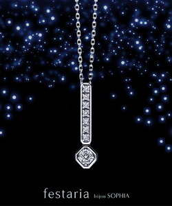 yő8000~OFFz11/30()IIy festaria bijou SOPHIA z lbNX pt v`i Wish upon a star_Ch _C ubN_Ch _C 2WAY WG[ fB[X Vv l i