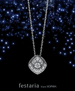 y festaria bijou SOPHIA z lbNX pt v`i Wish upon a star_Ch _C Tt@CA MtgWG[ fB[X Vv l ig a t uh tFX^A rW