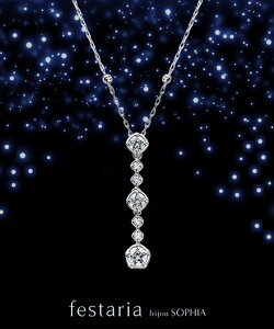 yő8000~OFFz10/14()0:00`10/17()9:59y festaria bijou SOPHIA z lbNX uXbg Zbg O pt v`i Wish upon a star_Ch _C :Tt@CA WG[ fB[X 