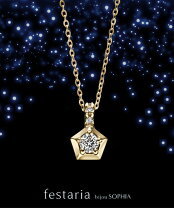 楽天市場】wish upon a star ネックレス（ジュエリー・アクセサリー 