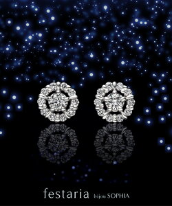 yő8000~OFFz11/15(y)0:00`11/17()9:59y festaria bijou SOPHIA z sAX pt v`i _Ch _C Mtg v[g WG[ fB[X Vv l ig a t u