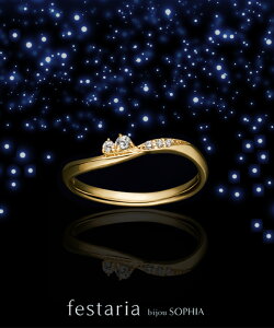 yő8000~OFFz11/30()IIy festaria VOYAGE z w O K10 YG CG[S[h 10 gp[Y _Ch _C Mtg v[g WG[ fB[X Vv l ig 