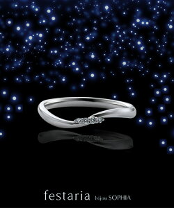 yő8000~OFFz11/30()IIy festaria bijou SOPHIA z w O K10 WG zCgS[h 10 _Ch _C Mtg v[g WG[ fB[X Vv l ig a