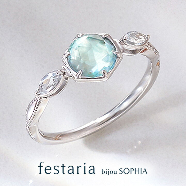 楽天市場】【50%OFF】 festaria bijou SOPHIA 指輪 リング K10 WG 