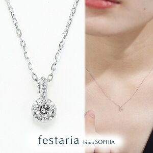 y bijou SOPHIA z lbNX K10 WG zCgS[h 10 _Ch _C ꗱ Mtg v[g WG[ fB[X Vv l ig a t uh rW\tBA