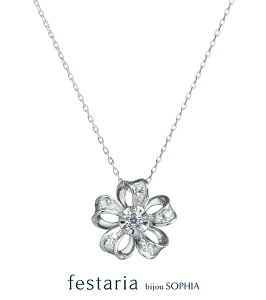 y festaria bijou SOPHIA z lbNX pt v`i Wish upon a star_Ch _C MtgWG[ fB[X Vv l ig a t uh tFX^A rW\tBA