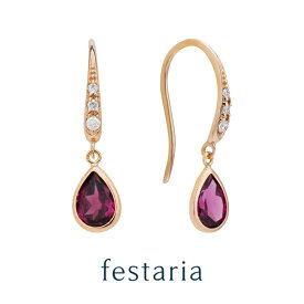 【ポイント5倍＆3000円クーポン配布中】4/27(土)10:00まで【 30%OFF 】【 festaria bijou SOPHIA 】 ピアス フック K18 PG ピンクゴールド ガーネット 1月誕生石 ダイヤモンド 母の日 ギフト プレゼント ジュエリー ディース 【 SALE 】