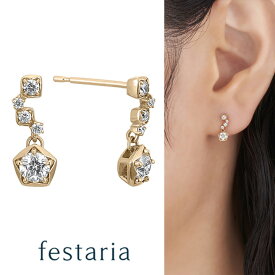 【お買い物マラソン開催】4/24(水)20:00～【 30%OFF 】【 festaria bijou SOPHIA 】 ピアス K18 YG イエローゴールド Wish upon a star ダイヤモンド 星 母の日 ギフト プレゼント ジュエリー レディース 【 SALE 】