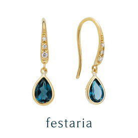 【ポイント10倍】3/31(日)09:59まで【 30%OFF 】【 festaria bijou SOPHIA 】 ピアス フック K18 YG イエローゴールド ロンドンブルートパーズ 11月誕生石 ダイヤモンド ギフト プレゼント ジュエリー ディース 【 SALE 】