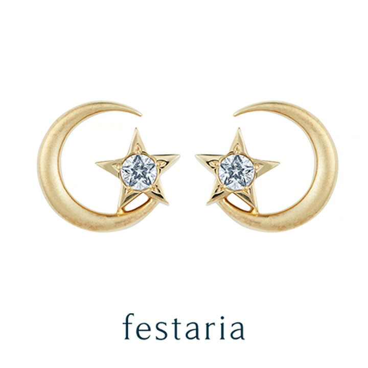 楽天市場】【 festaria bijou SOPHIA 】 ピアス K18 YG イエロー 