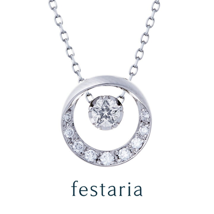 楽天市場】【 50%OFF 】【 festaria bijou SOPHIA 】ネックレス 