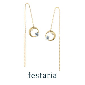 yő8000~OFFz11/30()IIy festaria bijou SOPHIA z sAX K18 YG CG[S[h 18 Wish upon a star_Ch _C  MtgWG[ fB[X Vv l ig K^ 