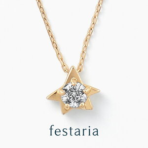 yő8000~OFFz10/14()0:00`10/17()9:59y ̉q z festaria bijou SOPHIA lbNX K18 YG CG[S[h 18 Wish upon a star _Ch _C  K^   Mtg Vv 