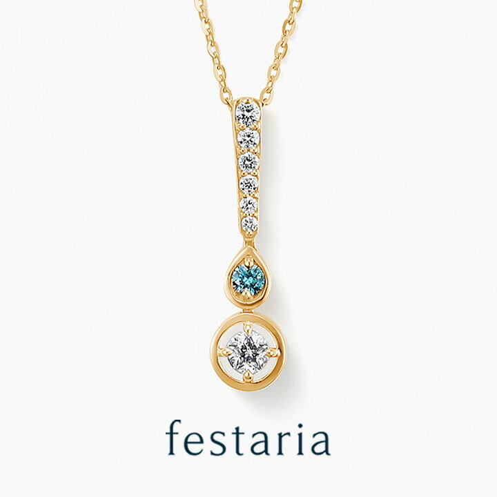 楽天市場】【星の王子さま】festaria bijou SOPHIA ネックレス K18 YG 