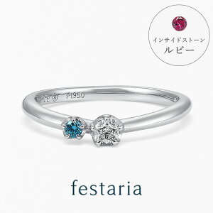 y ̉q z festaria bijou SOPHIA w O pt v`i Wish upon a star _Ch _C u[_Ch MtgWG[ fB[X Vv l ig a t u