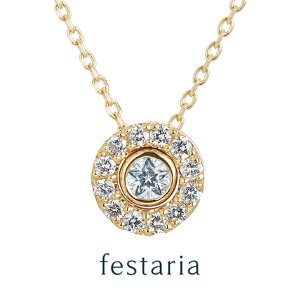 y festaria bijou SOPHIA z lbNX K18 YG CG[S[h 18 Wish upon a star _Ch _C MtgWG[ fB[X Vv l ig a t uh tFX^A 