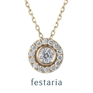 y festaria bijou SOPHIA z lbNX K18 YG CG[S[h 18 Wish upon a star _Ch _C MtgWG[ fB[X Vv l ig a t uh tFX^A 