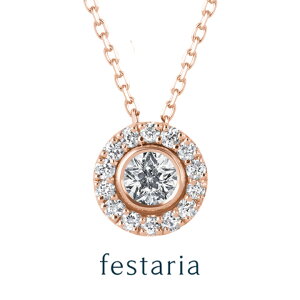 yő8000~OFFz11/30()IIy festaria bijou SOPHIA z lbNX K18 PG sNS[h 18 Wish upon a star _Ch _C MtgWG[ fB[X Vv l ig a 