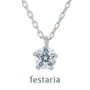 yP5{&ő8000~OFFz12/1()Iy festaria bijou SOPHIA z lbNX K18 WG zCgS[h 18 Wish upon a star _Ch _C 0.08ct ꗱ MtgWG[ fB[X Vv l 