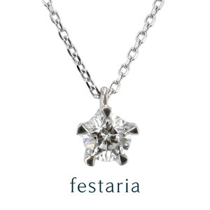 yP10{&ő2~OFFz`12/5()23:59y festaria bijou SOPHIA z lbNX K18 WG zCgS[h 18 Wish upon a star_Ch _C 0.2ct ꗱ WG[ fB[X Vv l ig a