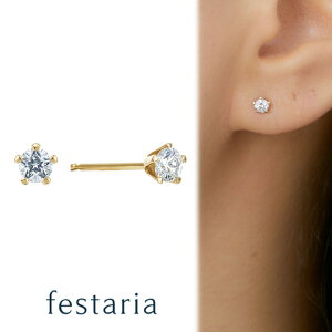 yő8000~OFFz11/15(y)0:00`11/17()9:59y festaria bijou SOPHIA z sAX K18 YG CG[S[h 18 Wish upon a star _Ch _C 0.16ct ꗱ MtgWG[ fB[X Vv l 