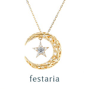 yP5{&ő8000~OFFz12/1()Iy festaria bijou SOPHIA z lbNX O K18 YG CG[S[h 18 pt v`i Wish upon a star _Ch _C   K^   WG[ 