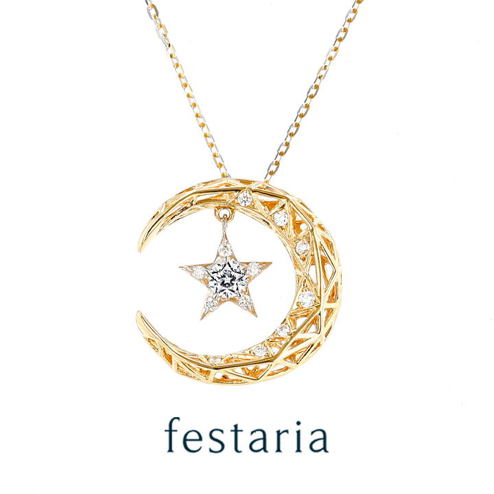 楽天市場】【 festaria bijou SOPHIA 】 ネックレス ロング K18 YG 