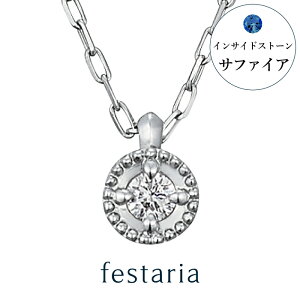 yő8000~OFFz10/14()0:00`10/17()9:59y festaria bijou SOPHIA z lbNX pt v`i _Ch _C Tt@CA ꗱ Mtg v[g WG[ fB[X Vv l ig