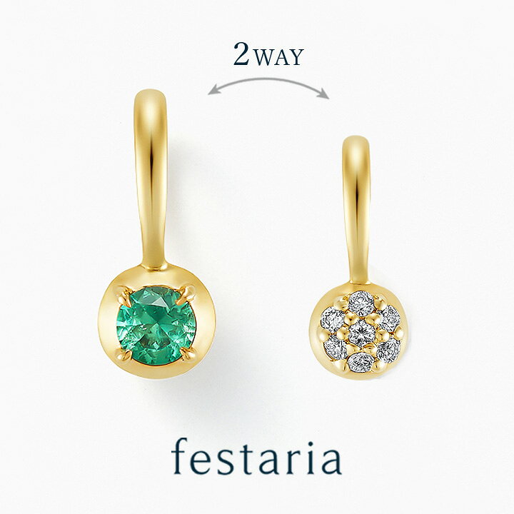 楽天市場】【 festaria bijou SOPHIA 】 ネックレス トップ チャーム 