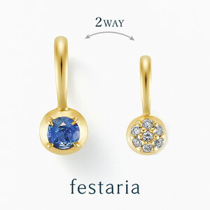 y festaria bijou SOPHIA z lbNX gbv `[ K18 YG CG[S[h 18 Tt@CA _Ch _C MtgWG[ fB[X Vv l ig a t u