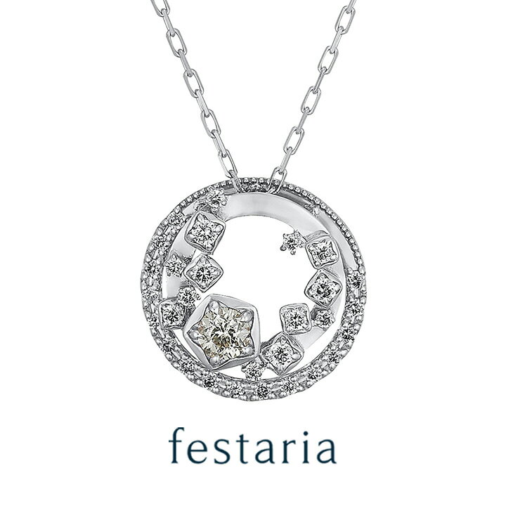 楽天市場】【 50%OFF 】【 festaria bijou SOPHIA 】ネックレス pt 