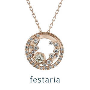 yő8000~OFFz11/30()IIy festaria bijou SOPHIA z lbNX K18 PG sNS[h 18 Wish upon a star_Ch _C MtgWG[ fB[X Vv l ig a 