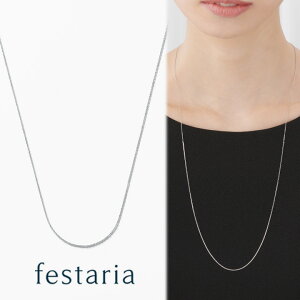yő8000~OFFz10/14()0:00`10/17()9:59y festaria bijou SOPHIA z lbNX `F[ O pt v`i Mtg v[g WG[ fB[X Vv l ig a t u