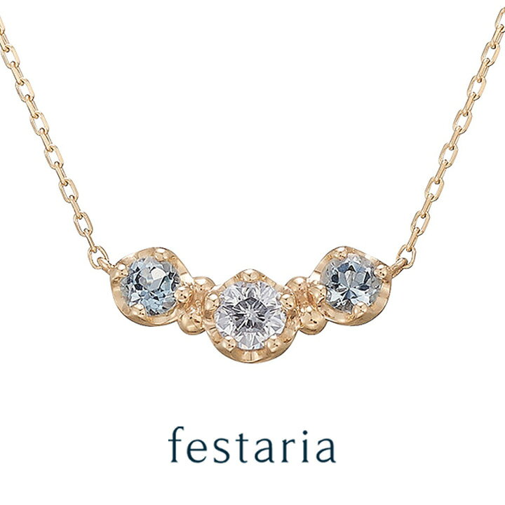 楽天市場】【30%OFF】 festaria bijou SOPHIA ネックレス K10 YG 