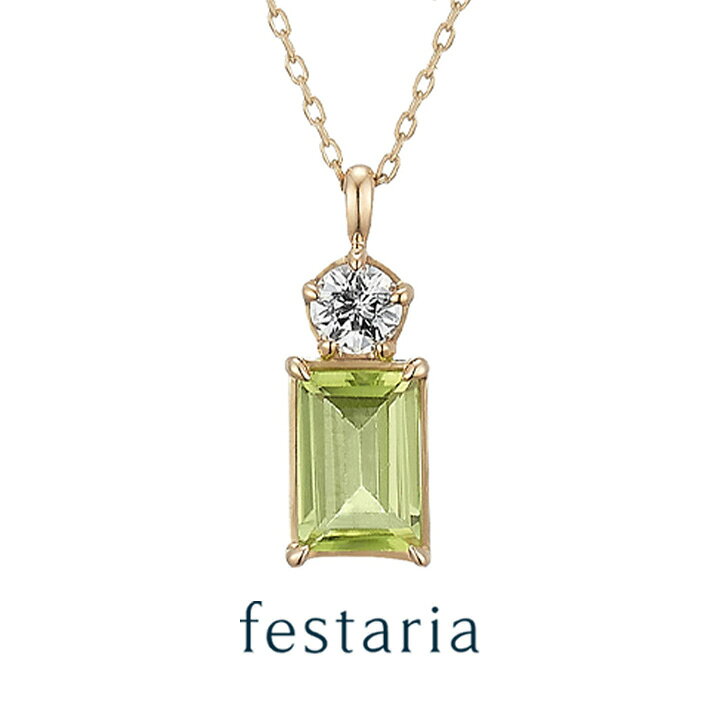 楽天市場】【30%OFF】festaria bijou SOPHIA ネックレス K10 YG 