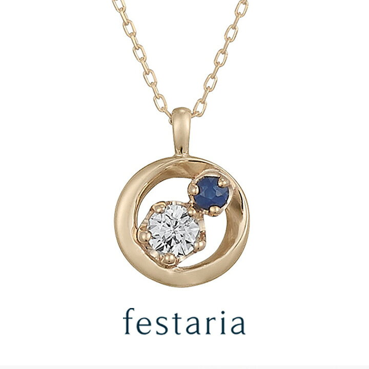 楽天市場】【30%OFF】festaria bijou SOPHIA ネックレス K10 YG 
