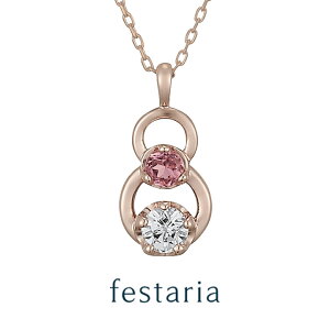 yő8000~OFFz11/30()IIy festaria bijou SOPHIA z lbNX K10 PG sNS[h 10 L[rbNWRjA sNg} MtgWG[ fB[X Vv l ig